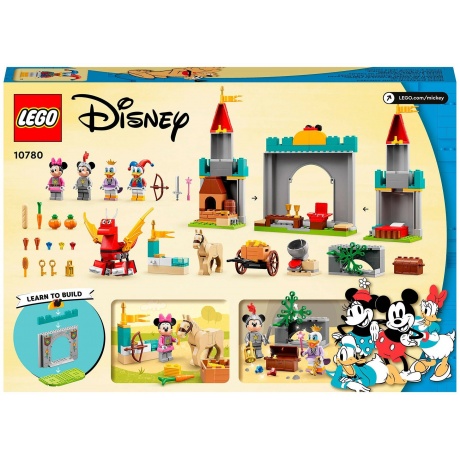 Конструктор LEGO Disney &quot;Микки и его друзья — защитники замка&quot; 10780 - фото 3
