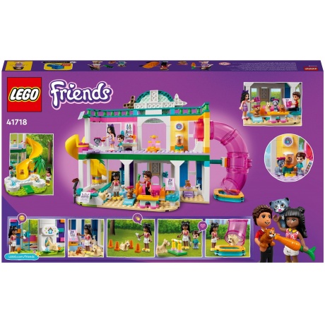 Конструктор LEGO Friends &quot;Зоогостиница&quot; 41718 - фото 3