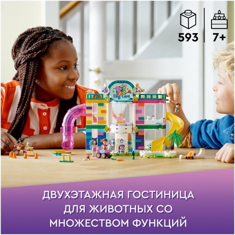 Конструктор LEGO Friends &quot;Зоогостиница&quot; 41718 - фото 5