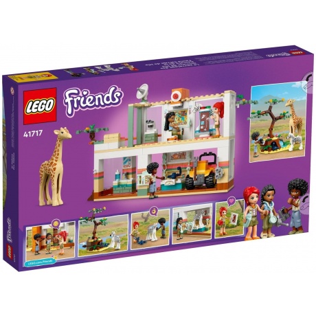Конструктор LEGO Friends &quot;Спасательная станция Мии для диких зверей&quot; 41717 - фото 3