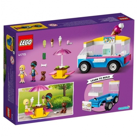 Конструктор LEGO Friends &quot;Фургон с мороженым&quot; 41715 - фото 3