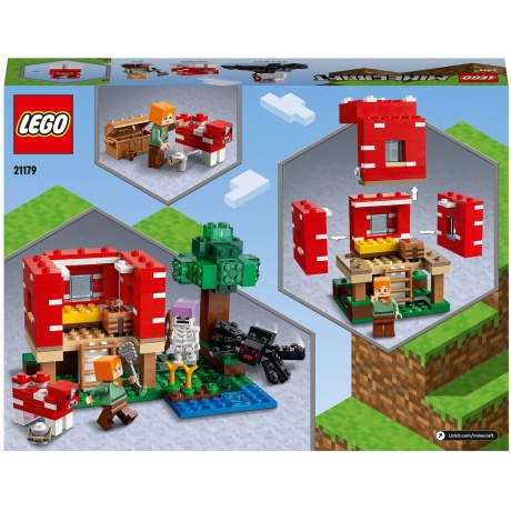 Конструктор LEGO Minecraft &quot;Грибной дом&quot; 21179 - фото 3