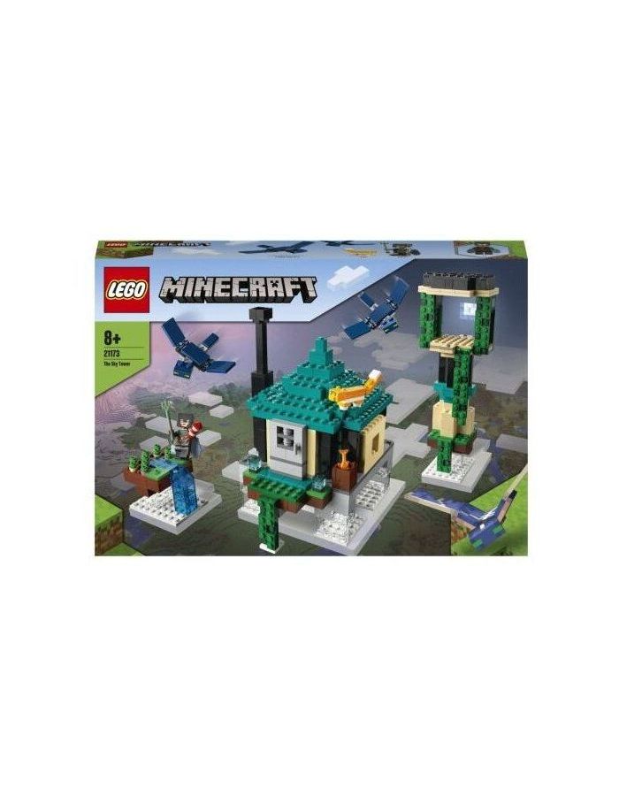 Конструктор LEGO Minecraft "Небесная башня" 21173 - фото 4