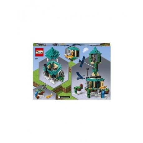 Конструктор LEGO Minecraft "Небесная башня" 21173 - фото 5
