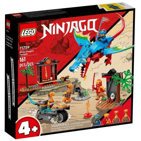 Конструктор LEGO Ninjago &quot;Драконий храм ниндзя&quot; 71759 - фото 2