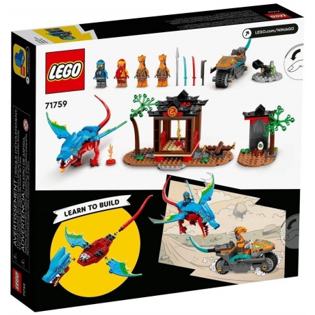 Конструктор LEGO Ninjago &quot;Драконий храм ниндзя&quot; 71759 - фото 3