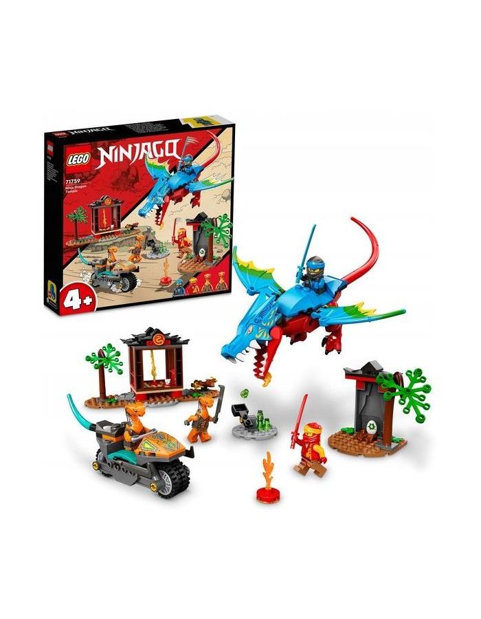 цена Конструктор LEGO Ninjago Драконий храм ниндзя 71759