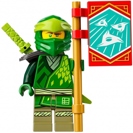 Конструктор LEGO Ninjago &quot;Легендарный дракон Ллойда&quot; 71766 - фото 7