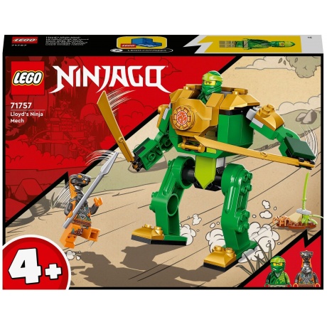 Конструктор LEGO Ninjago &quot;Робот-ниндзя Ллойда&quot; 71757 - фото 2