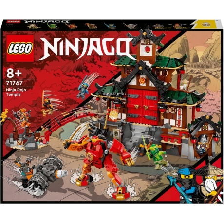 Конструктор LEGO Ninjago &quot;Храм-додзё ниндзя&quot; 71767 - фото 2
