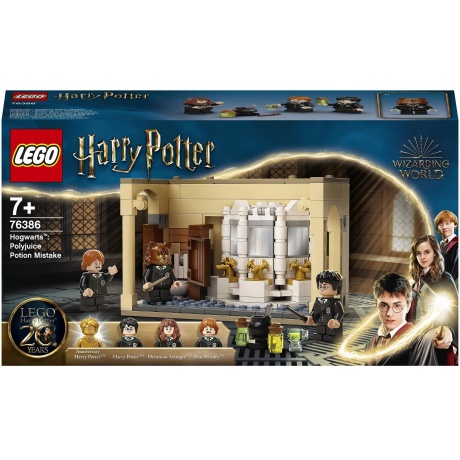 Конструктор Lego Harry Potter Hogwarts: Polyjuice Potion Mistake пластик (76386) - фото 2