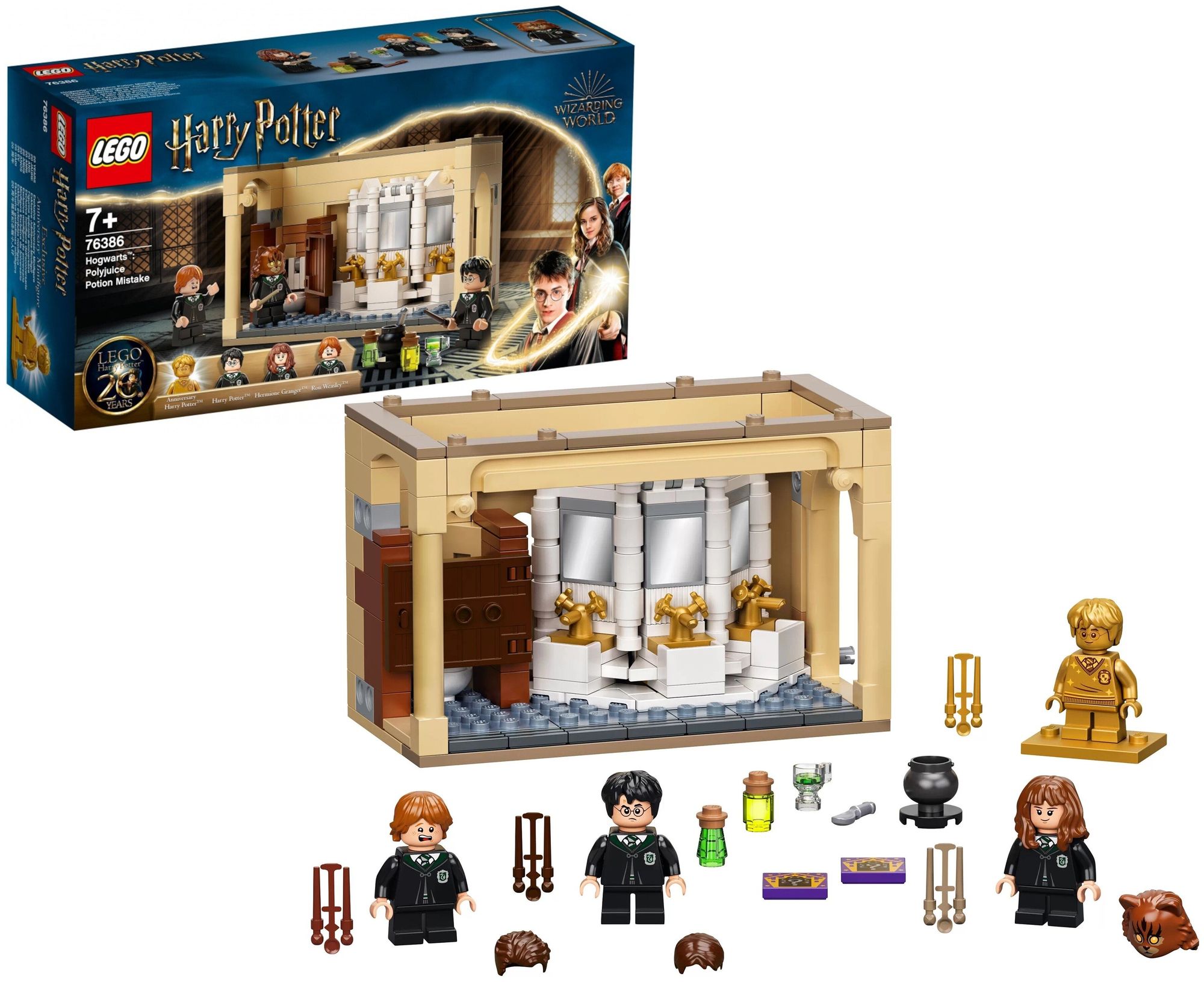 цена Конструктор Lego Harry Potter Hogwarts: Polyjuice Potion Mistake пластик (76386)