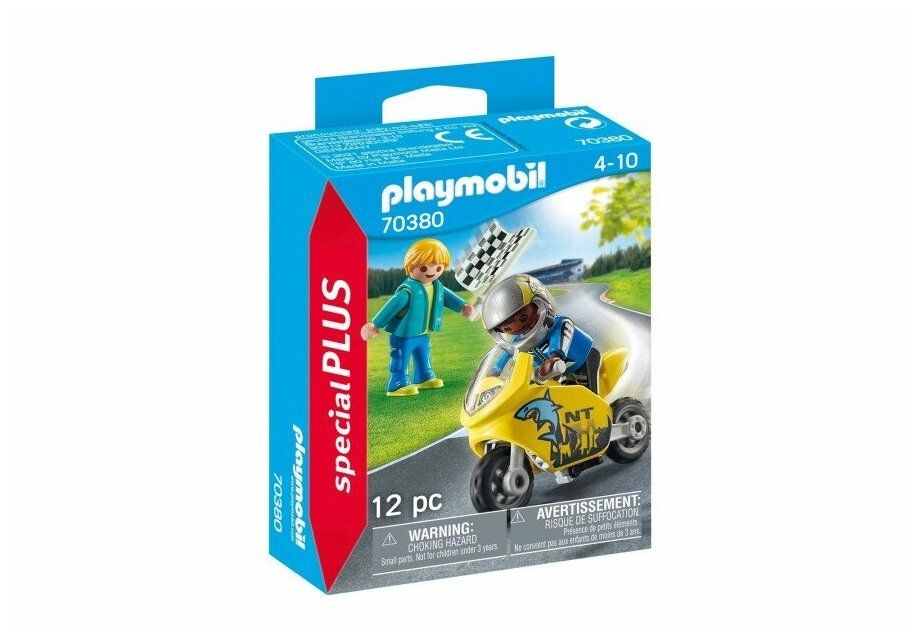 Playmobil  70380 Boys with Motorcycle (Гонщик на мотоцикле) - фото 1