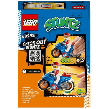 Конструктор LEGO 60298 City Rocket Stunt Bike (Реактивный трюковый мотоцикл) - фото 10