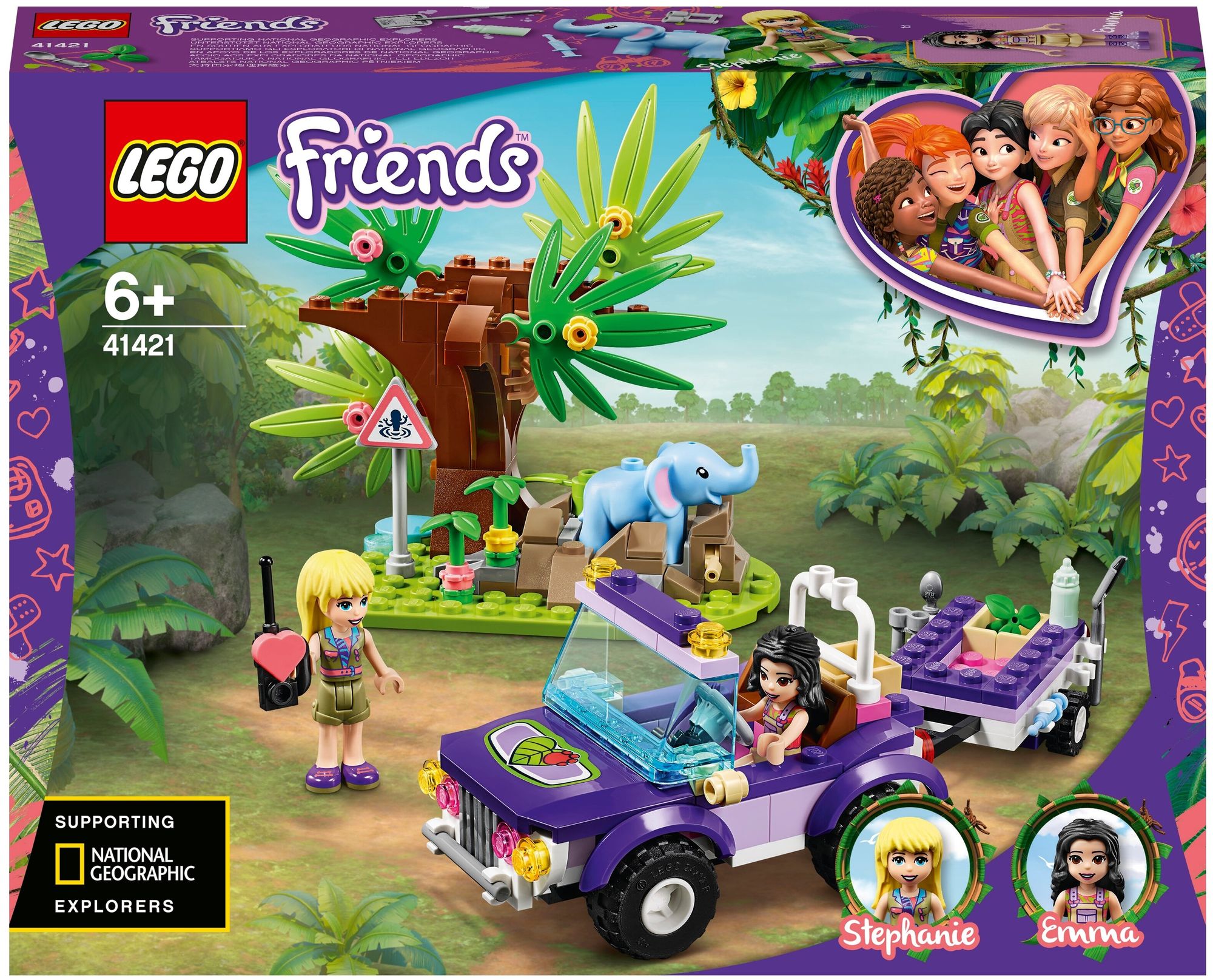 цена Конструктор LEGO 41421 Friends Baby Elephant Jungle Rescue