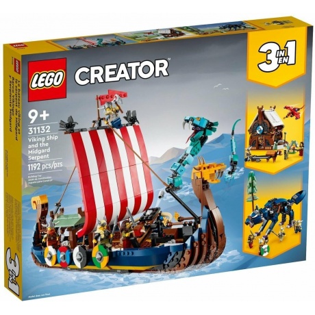 Конструктор Lego 31132 Viking Ship and the Midgard Serpent - фото 1