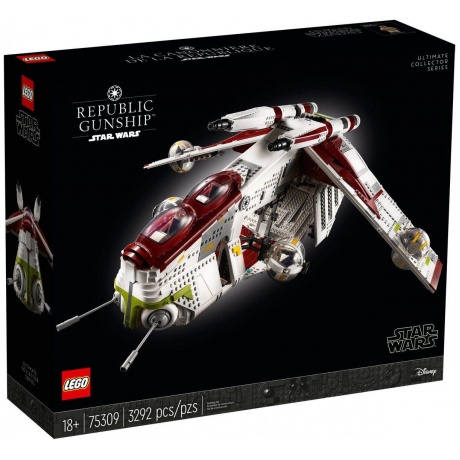 Конструктор LEGO 75309 Star Wars Republic Gunship - фото 2