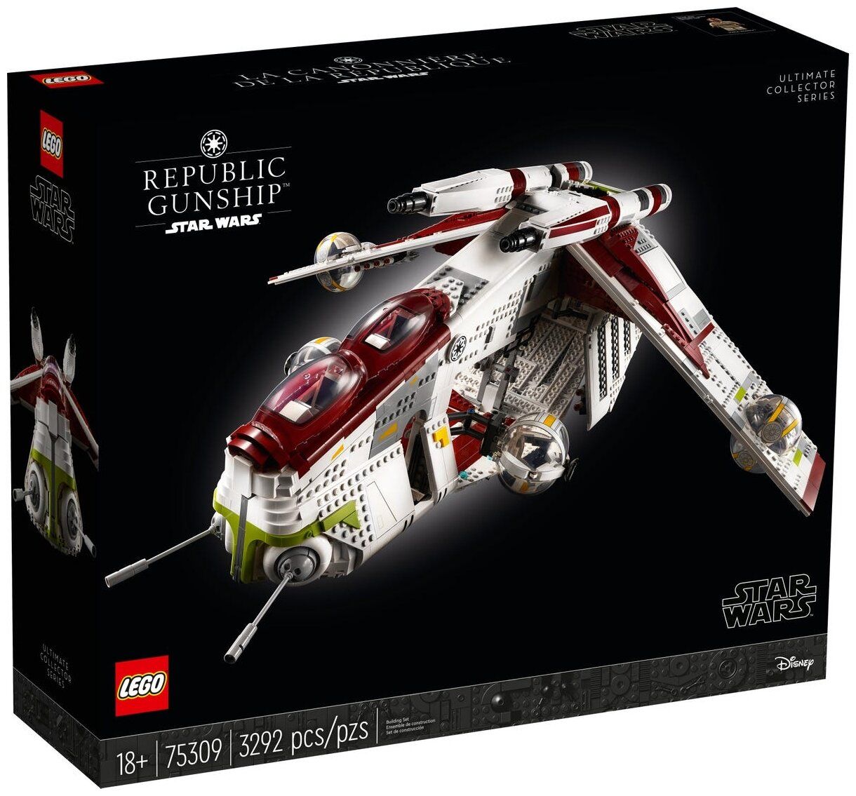 Конструктор LEGO 75309 Star Wars Republic Gunship - фото 2