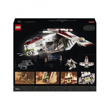 Конструктор LEGO 75309 Star Wars Republic Gunship - фото 4