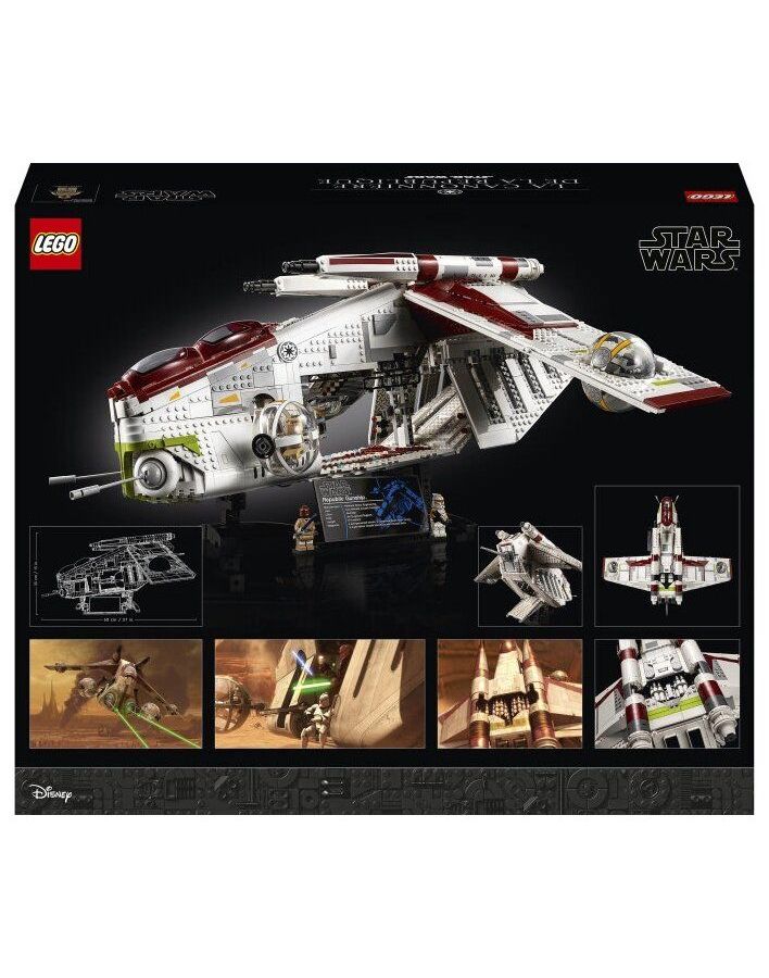 Конструктор LEGO 75309 Star Wars Republic Gunship - фото 4