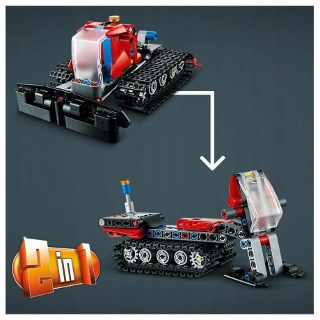 LEGO Technic Снегоуборщик 42148 - фото 4