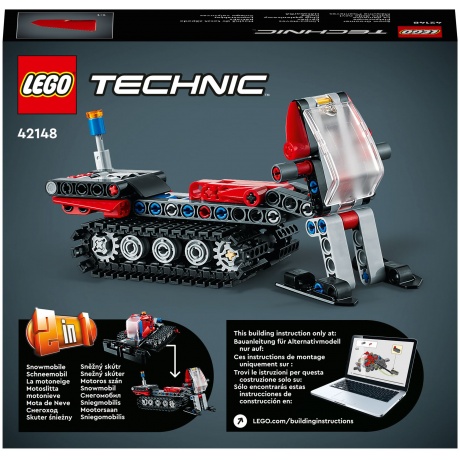LEGO Technic Снегоуборщик 42148 - фото 7