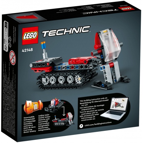 LEGO Technic Снегоуборщик 42148 - фото 8
