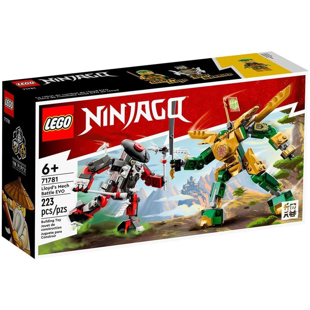 LEGO Ninjago Битва робота Ллойда 71781 - фото 1