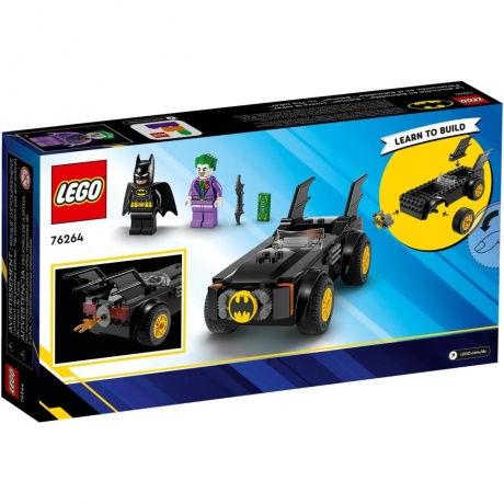 LEGO Super Heroes Погоня на Бэтмобиле: Бэтмен против Джокера 76264 - фото 7