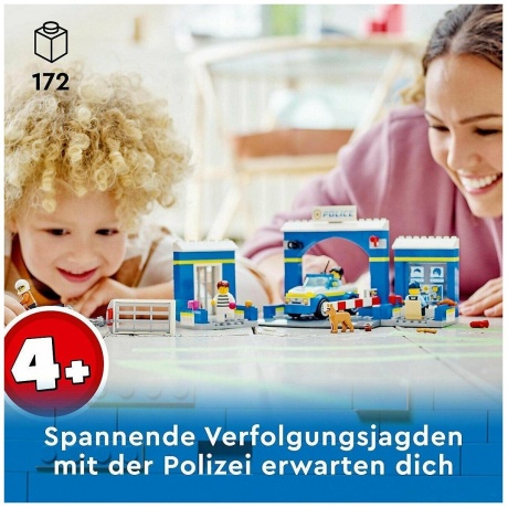 LEGO City Полицейский участок Чейз 60370 - фото 13