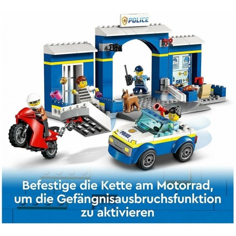 LEGO City Полицейский участок Чейз 60370 - фото 14