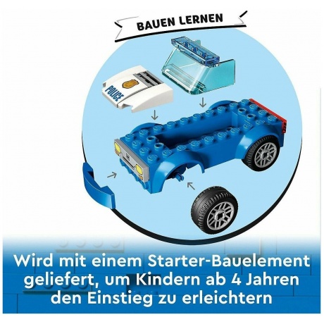 LEGO City Полицейский участок Чейз 60370 - фото 16