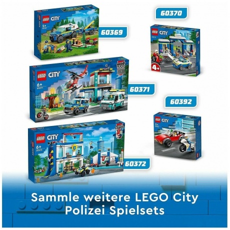 LEGO City Полицейский участок Чейз 60370 - фото 17