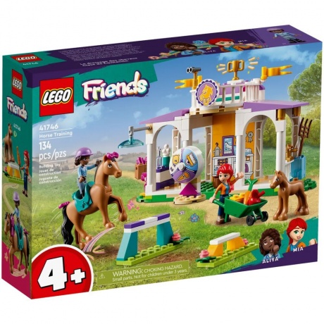 LEGO Friends Тренировка лошадей 41746 - фото 1