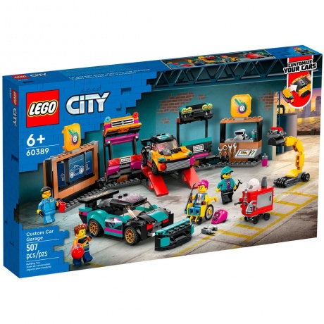 LEGO City Автомобильная мастерская 60389 - фото 1