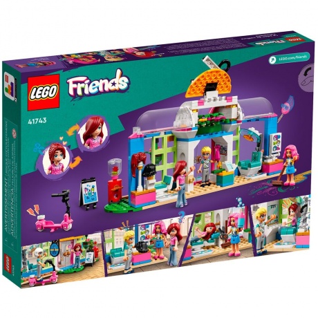 LEGO Friends Парикмахерская 41743 - фото 2