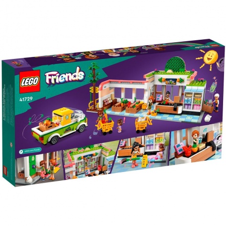 LEGO Friends Магазин органических продуктов 41729 - фото 2