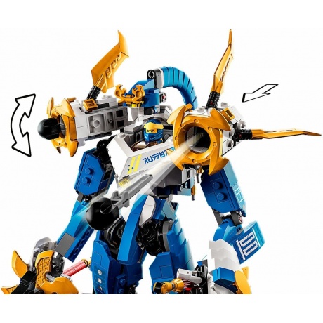 LEGO Ninjago Механический титан Джея 71785 - фото 17