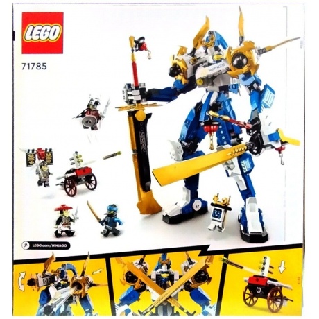 LEGO Ninjago Механический титан Джея 71785 - фото 10