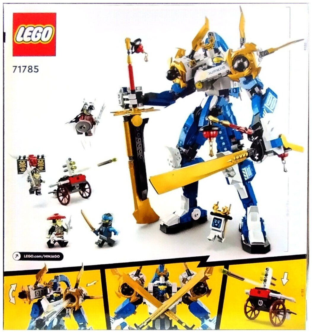 LEGO Ninjago Механический титан Джея 71785 – купить в Нижнем Новгороде |  интернет-магазин KotoFoto.ru