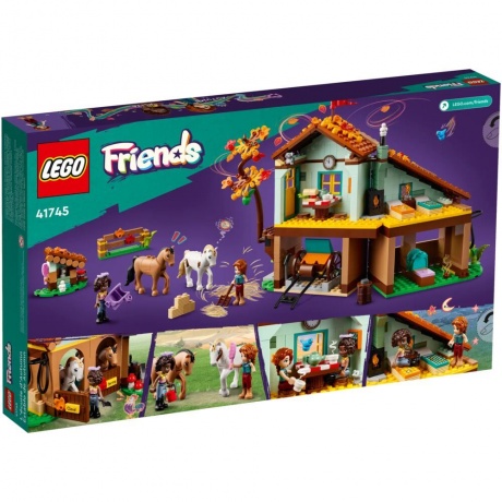 LEGO Friends Осенняя конюшня 41745 - фото 7