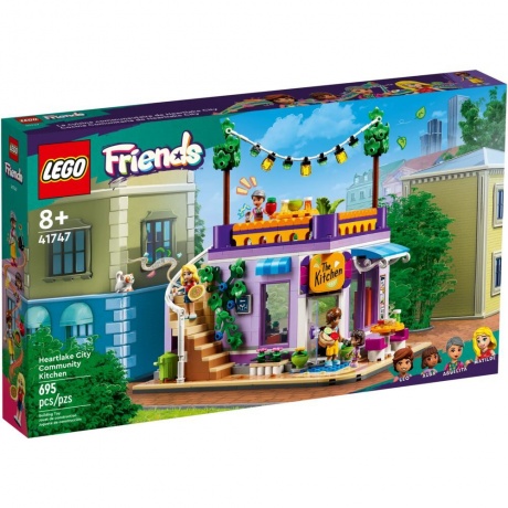 LEGO Friends Закусочная Хартлейк-Сити 41747 - фото 1