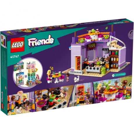 LEGO Friends Закусочная Хартлейк-Сити 41747 - фото 7