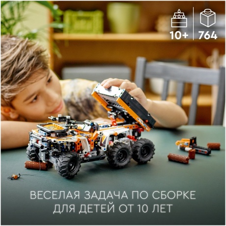 Конструктор LEGO Technic Внедорожный грузовик 42139 - фото 14