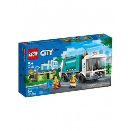 Конструктор Lego Грузовик по переработке мусора (60386) - фото 2