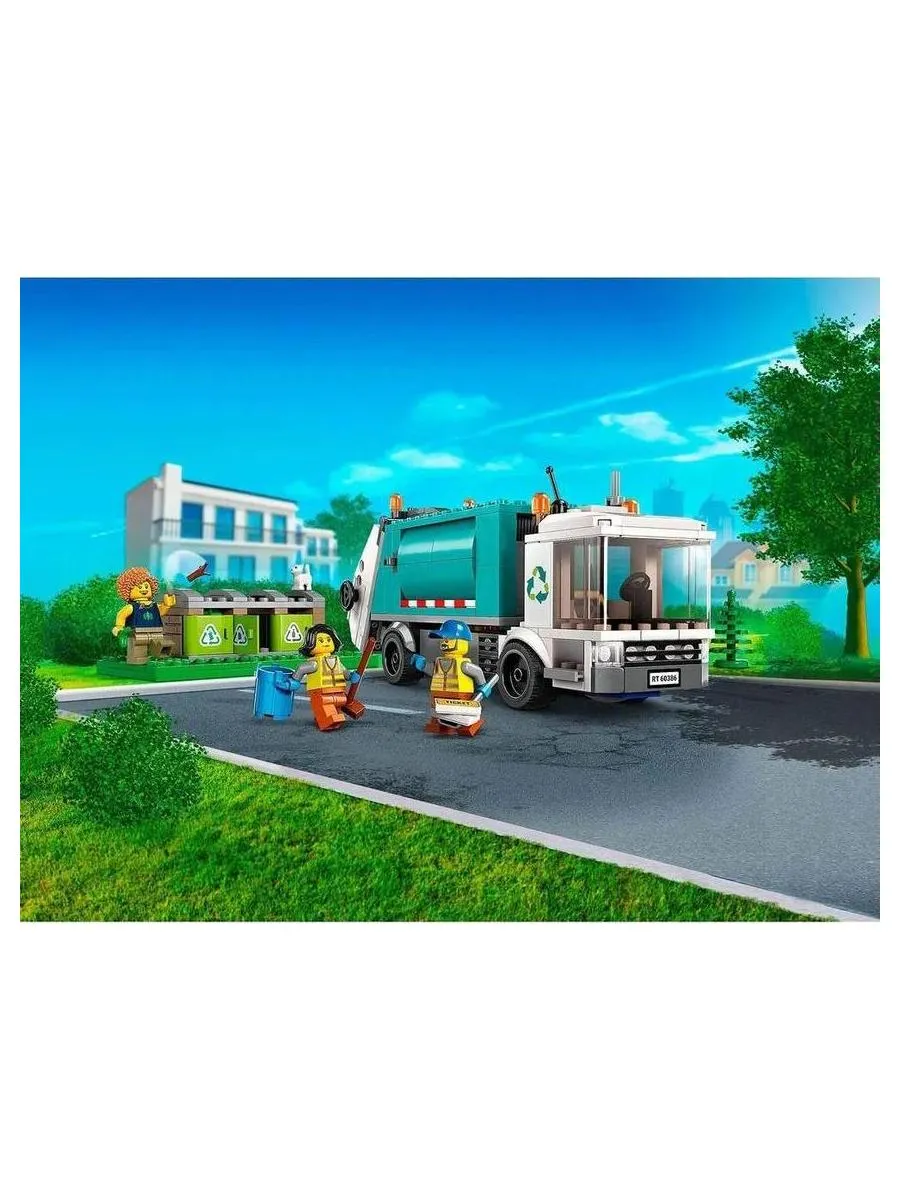 Конструктор Lego Грузовик по переработке мусора (60386) - фото 12