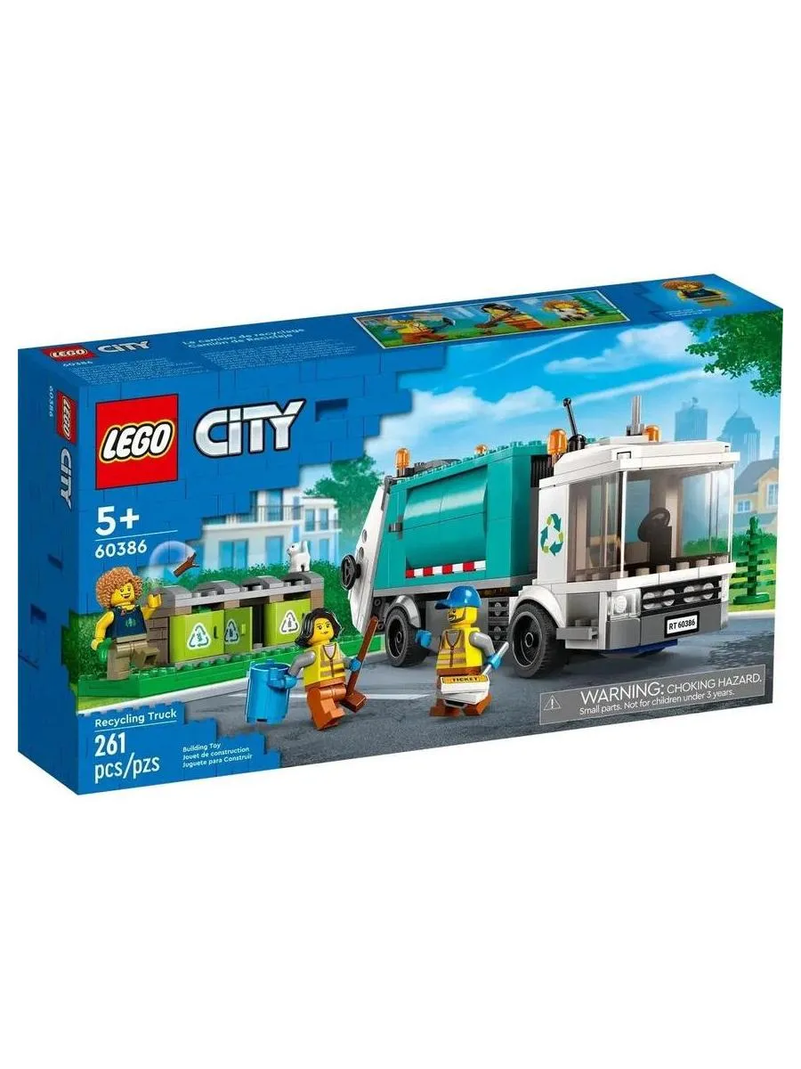 Конструктор Lego Грузовик по переработке мусора (60386) - фото 2