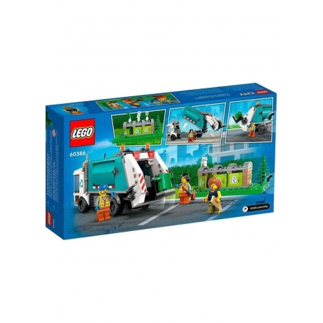 Конструктор Lego Грузовик по переработке мусора (60386) - фото 3
