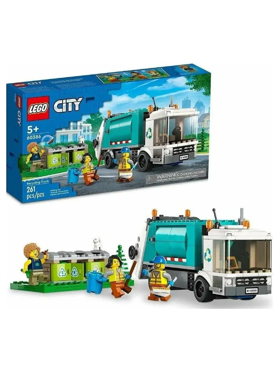 Конструктор Lego Грузовик по переработке мусора (60386) - фото 1