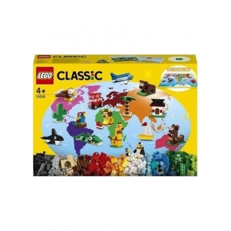 Конструктор Lego Classic Вокруг света (11015) - фото 2